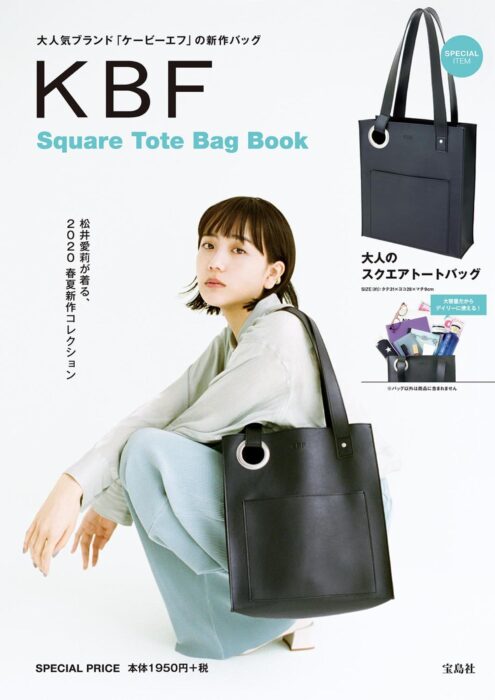 KBF Square Tote Bag Book