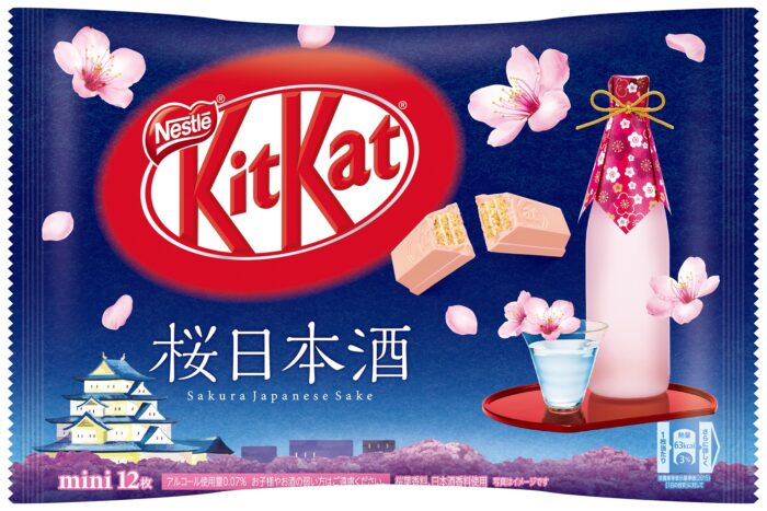 KitKat MINI櫻日本酒