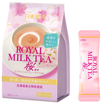 皇家櫻風味奶茶