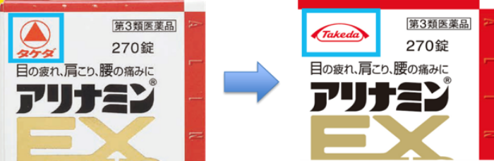 武田藥品LOGO