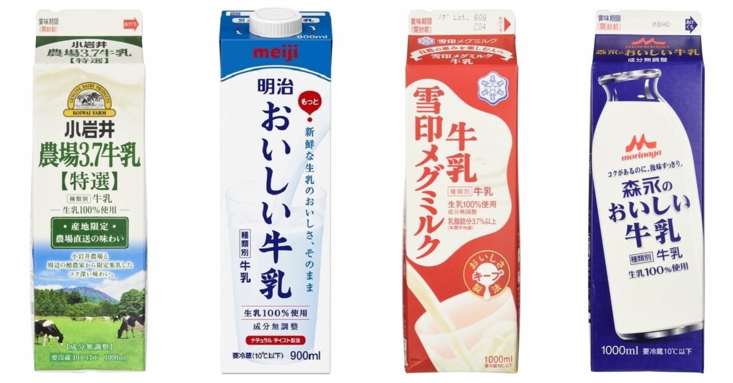 日本最好喝的牛奶排行榜公布!第一名果然是它