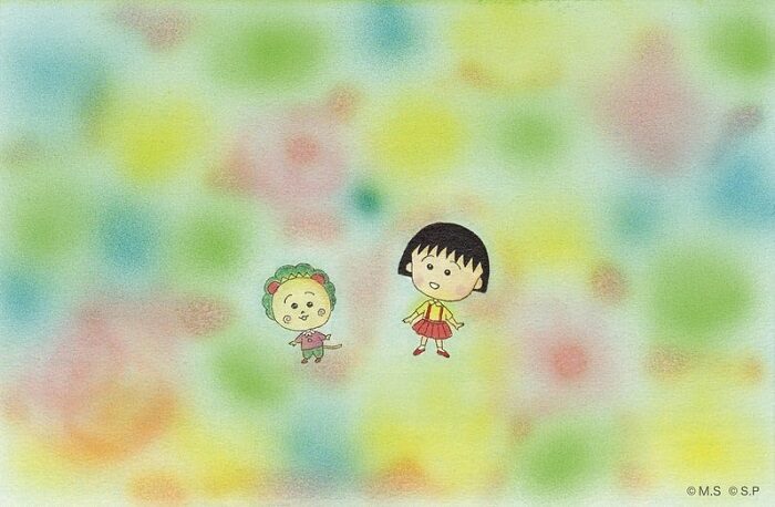 「彩虹的真面目是?」之卷繪本