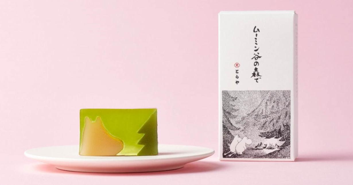 嚕嚕米羊羹夢幻登場!北歐療癒系×和菓子老舖「虎屋」聯名威力太強