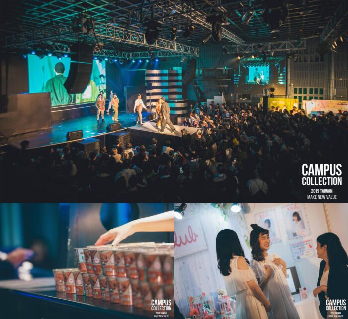 Campus Collection in Taiwan 2020