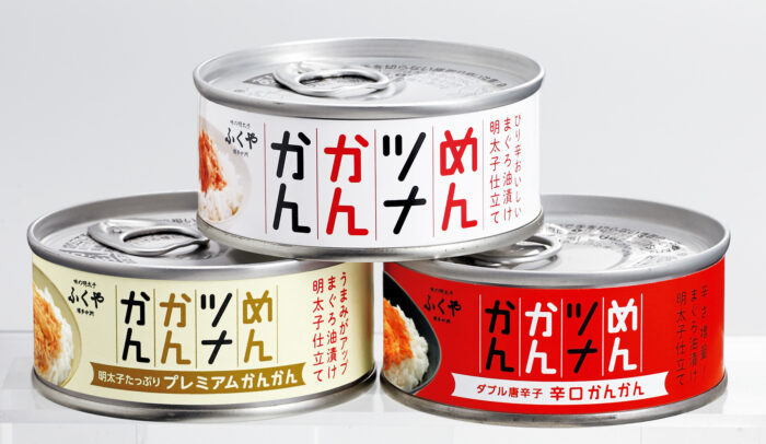明太子鮪魚罐三種類