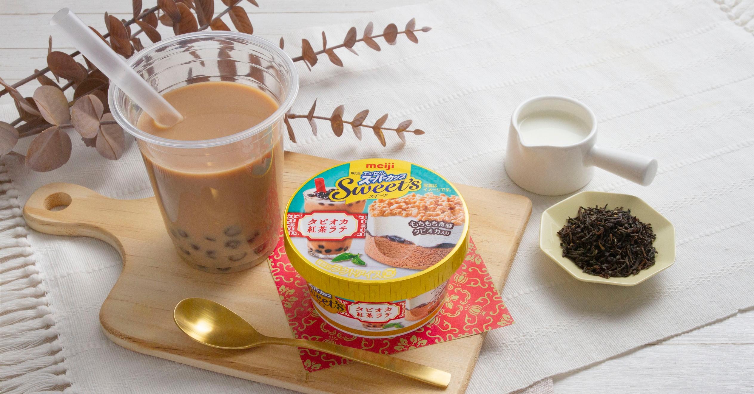 日本便利商店人氣冰品推薦 立頓水果茶與珍珠紅茶拿鐵飲料也都一同加入戰局!