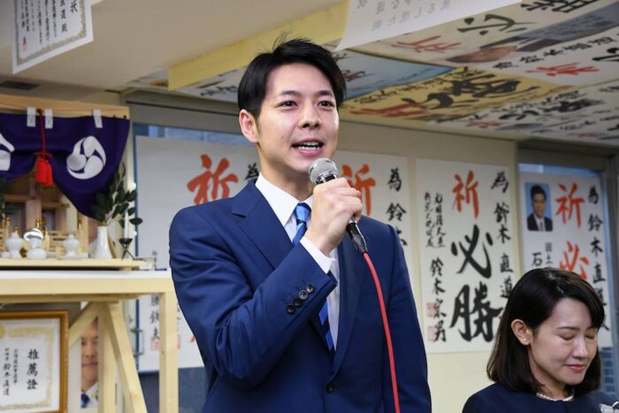 鈴木直道1