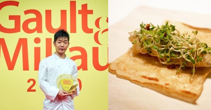 法國權威美食評鑑公布日本獲獎者 米其林3星主廚岸田周三獲「年度最佳主廚」