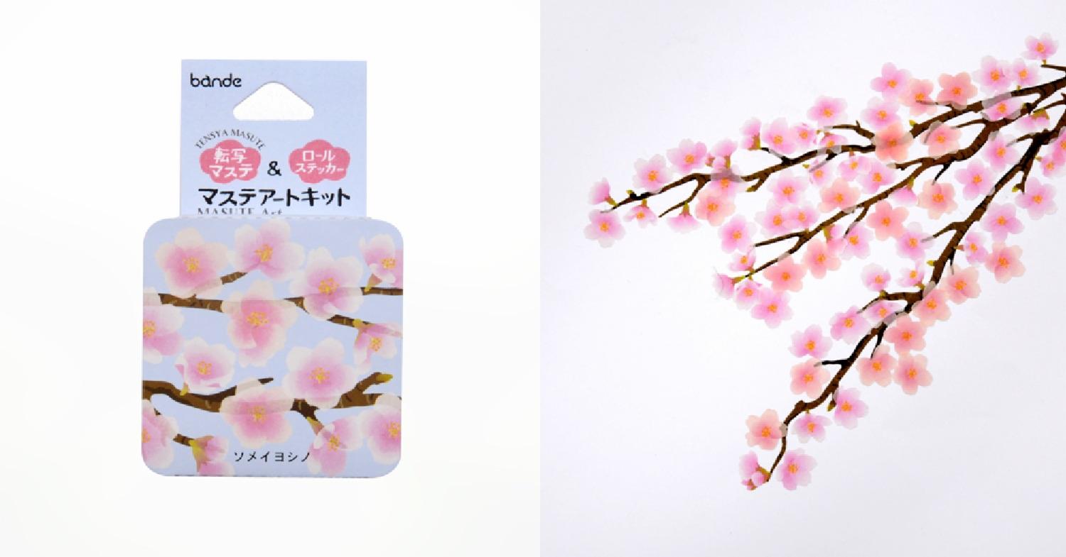 bande貼紙紙膠帶展現四季之美 春季櫻花新作夢幻綻放