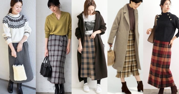 乍暖還寒時節,就用「格紋窄裙穿搭」展現女人味