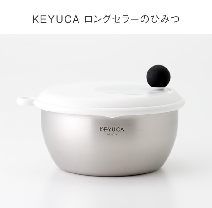 keycap脫水器1