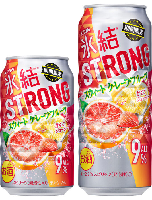 冰結STRONG調酒 香甜葡萄柚