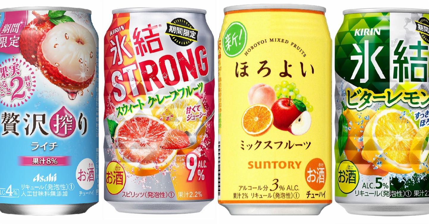 日本最新人氣酒類都在這裡 馬上標註好友超夯線上飲酒會開起來!
