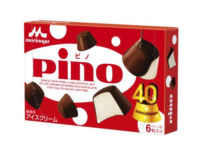 PINO