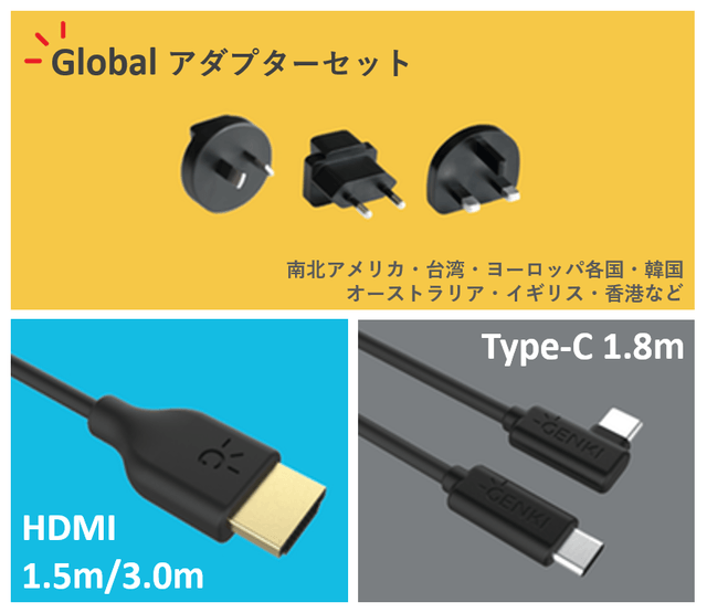 任天堂Switch GENKI Dock