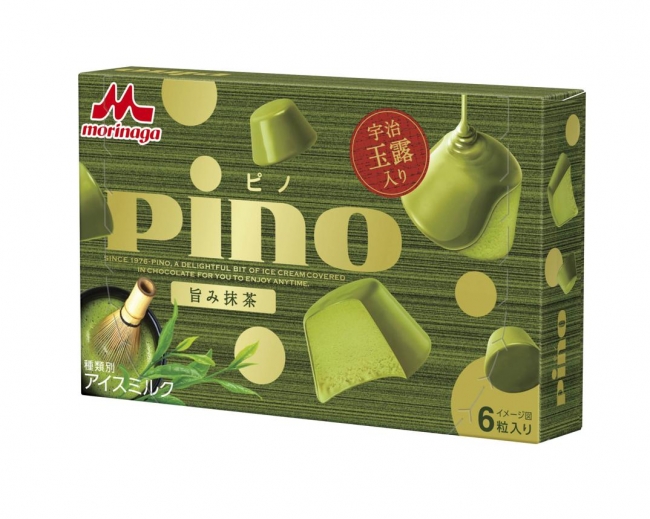 PINO_抹茶