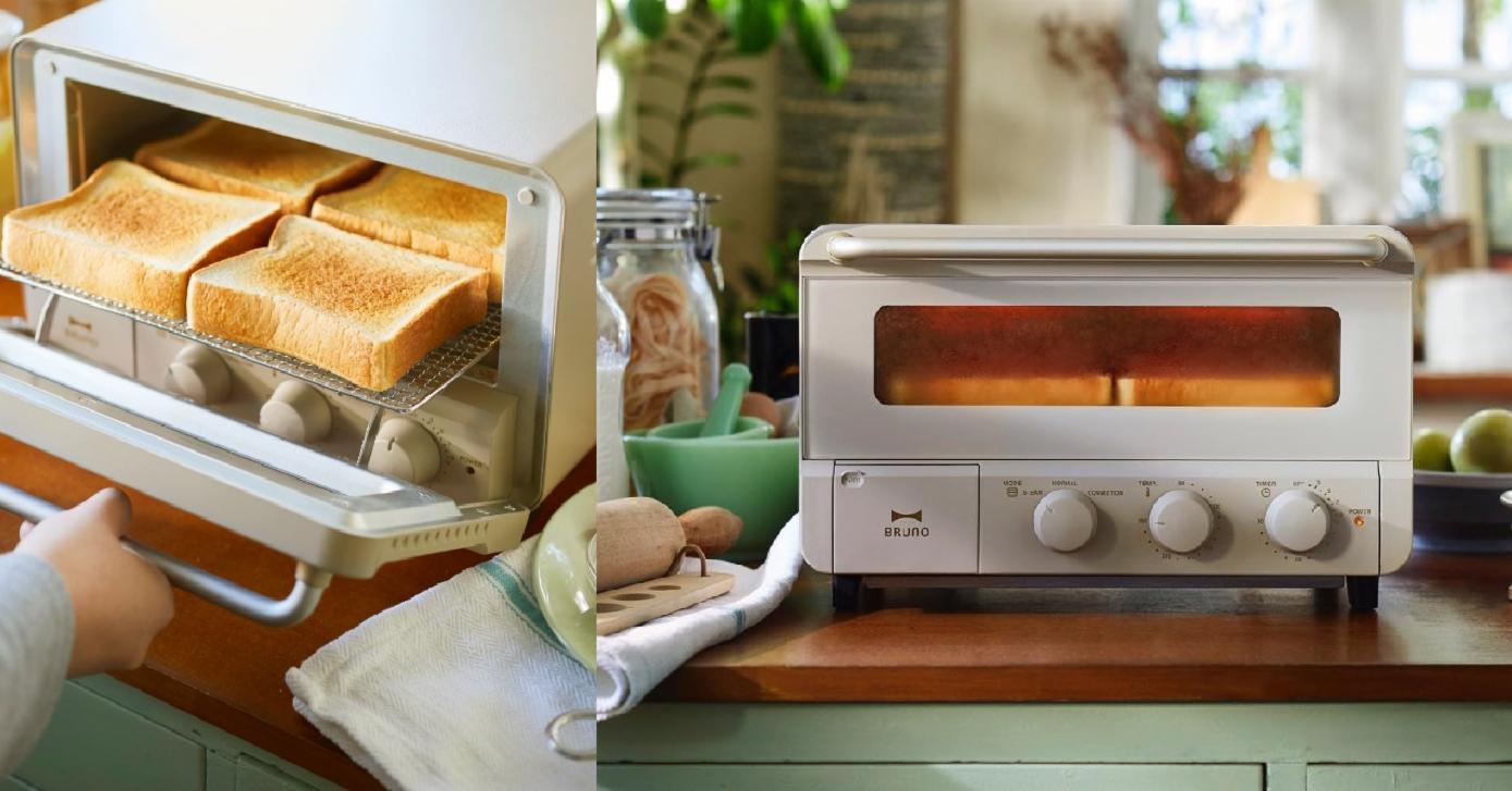 廚房美學新作「BRUNO crassy+Steam&Bake Toaster」 一次能烤四片吐司容量、功能大滿足!