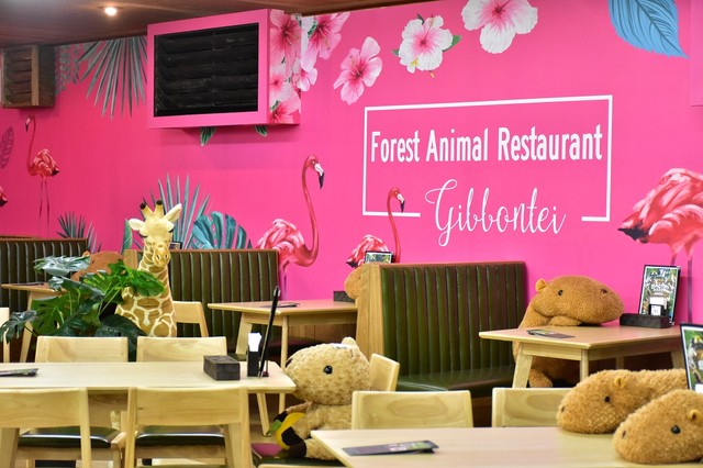 伊豆仙人掌動物園_森林裡的動物餐廳_餐廳內部