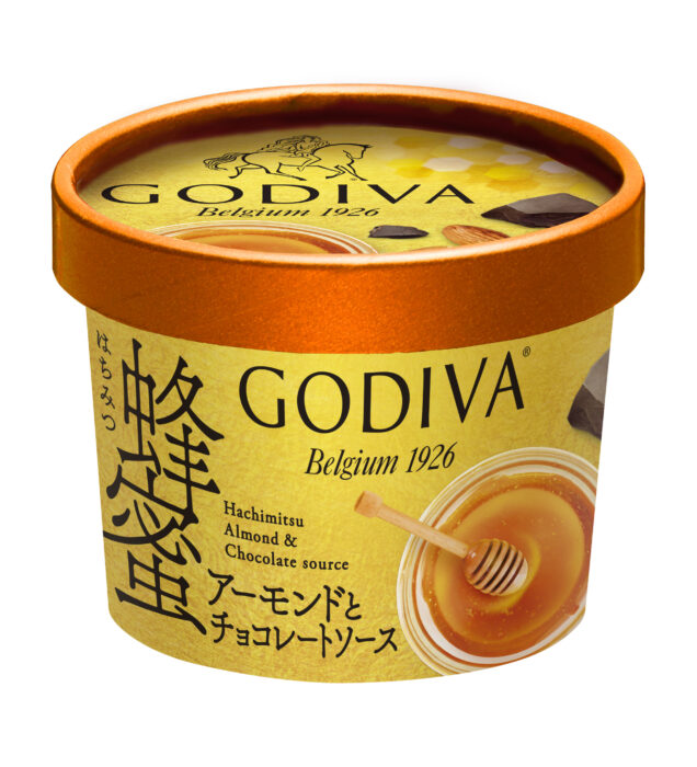 GODIVA 蜂蜜杏仁巧克力醬冰淇淋外包裝