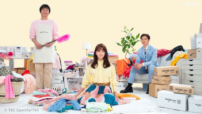 最強家政夫參戰暑假檔期 KKTV自7/8起獨家首播《我的家政夫渚先生》