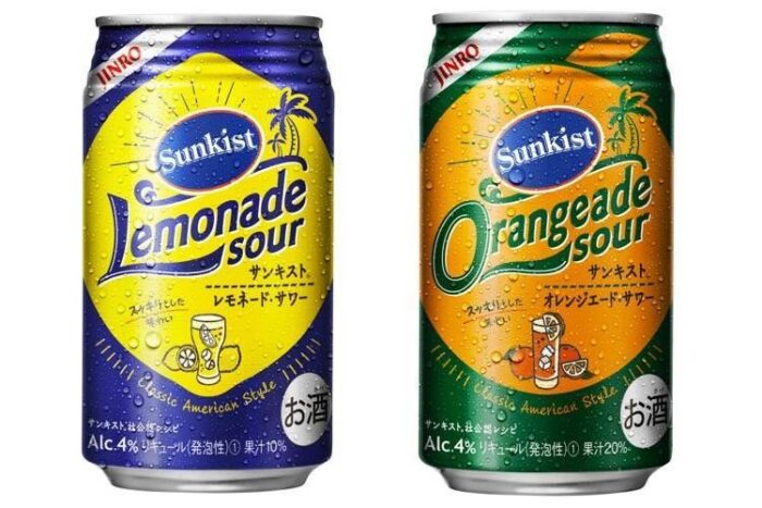 Sunkist Lemonade沙瓦和Orangeade沙瓦