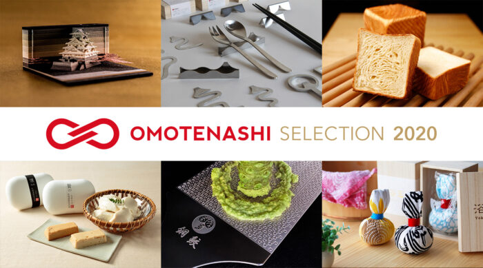 OMOTENASHI Selection