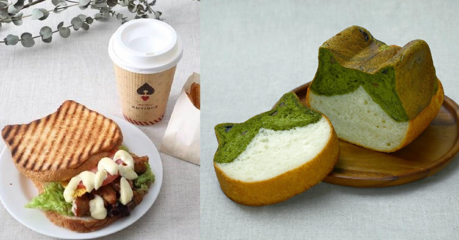 京都貓咪出沒!古都限定抹茶貓咪吐司「KYOTO NEKO NEKO」意圖萌化所有人的心