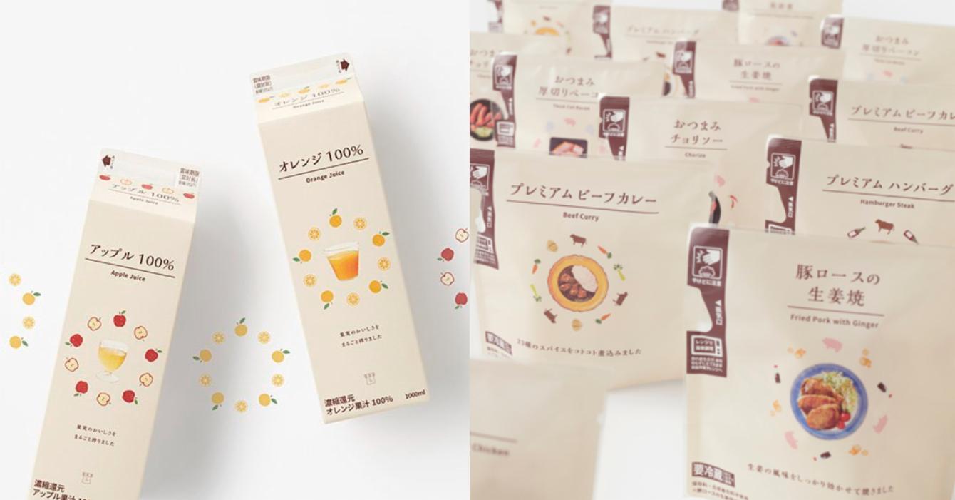 日本 LAWSON 商品新包裝美麗卻不實用?! 引發正反兩極討論的設計