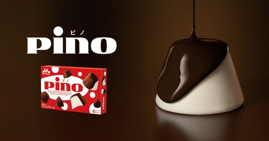 隱藏在森永pino一口巧克力的秘密,你知道幾個呢?