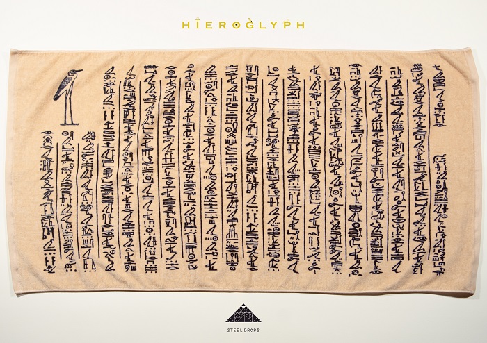 埃及象形文字毯
