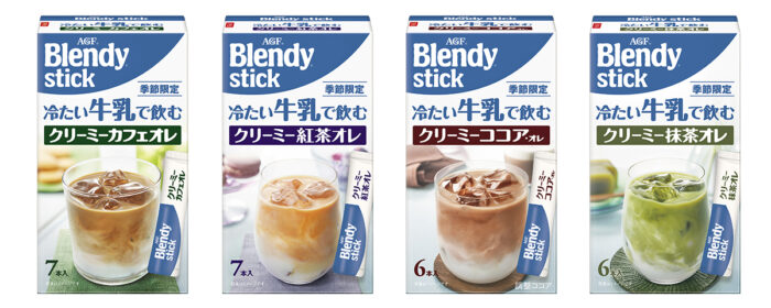 Blendy® stick用冰牛奶喝的歐蕾系列