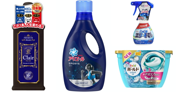 日藥本舖推薦日本洗衣精5選 針對每種需求的去污救星就在這裡!