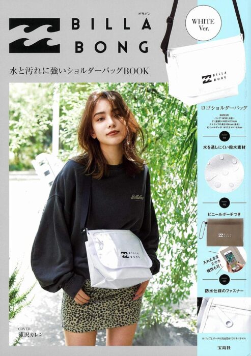 BILLABONG 水と汚れに強いショルダーバッグBOOK WHITE Ver.