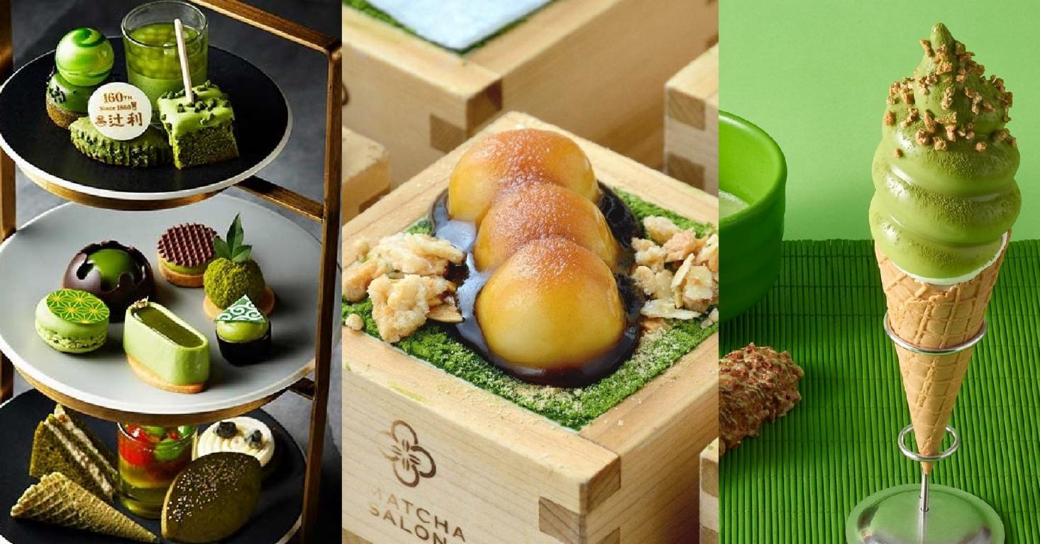 新綠無敵!日本夏季抹茶最新商品統統進胃袋趕走暑氣