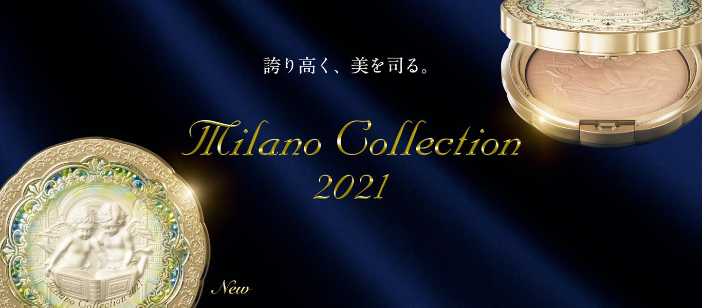 佳麗寶「Milano Collection」米蘭天使蜜粉餅 幫你打造名畫美肌