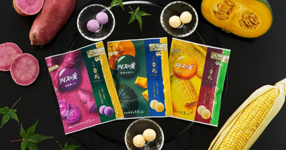 日本便利商店冰品推薦 紫薯、南瓜、玉米蔬菜系口味冰品正流行!?