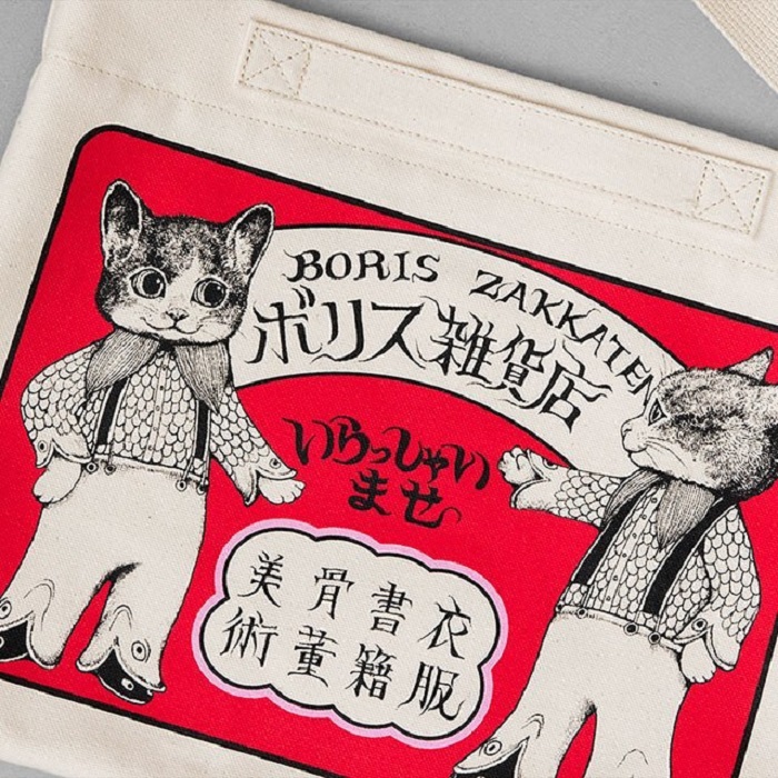 貓咪與復古迷絕對不能錯過!樋口裕子×Boris雜貨店介紹