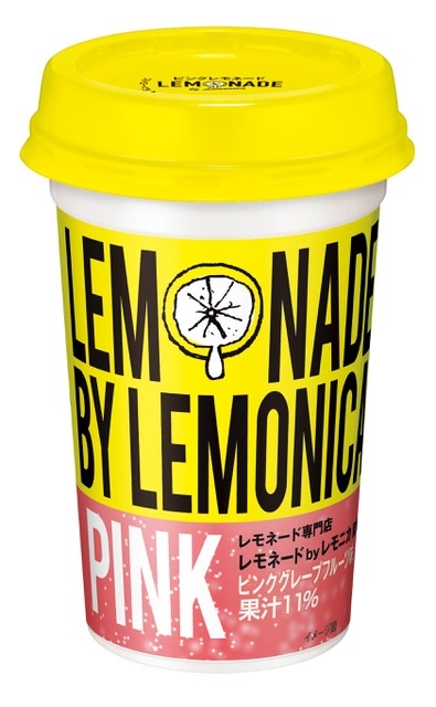 粉紅LEMONADE by Lemonica