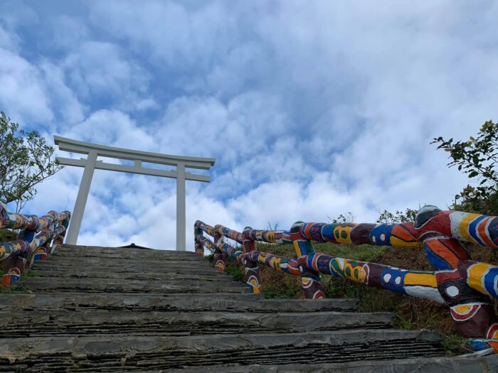 高戶神社