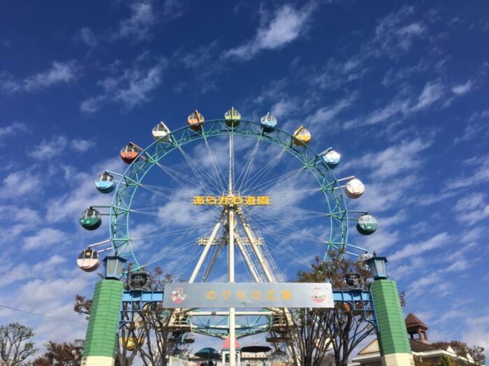 東京 荒川遊園地