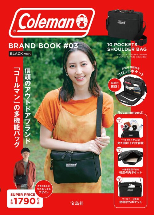 Coleman BRAND BOOK #03 BLACK ver.