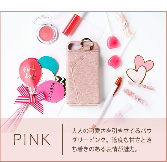 粉色手機殼