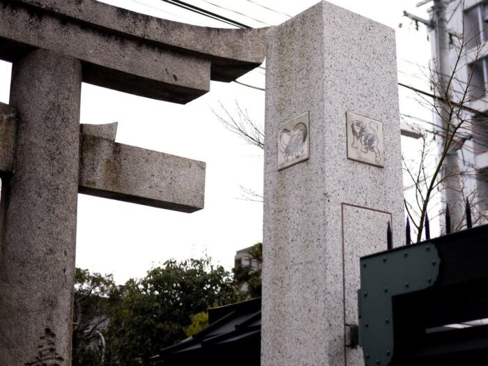 晴明神社