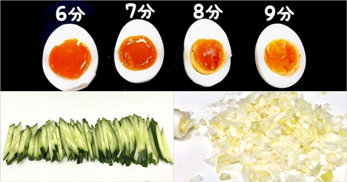 料理小秘技