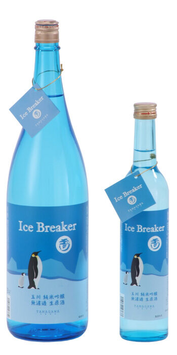 玉川 純米吟醸 Ice Breaker