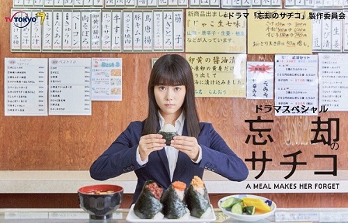 今年一定要補完的療癒作品!大島里美作品3選回顧