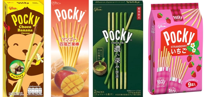 Pocky百琪巧克力棒