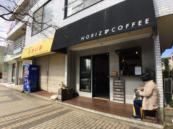 東京法式吐司NORIZ-COFFEE-2-scaled