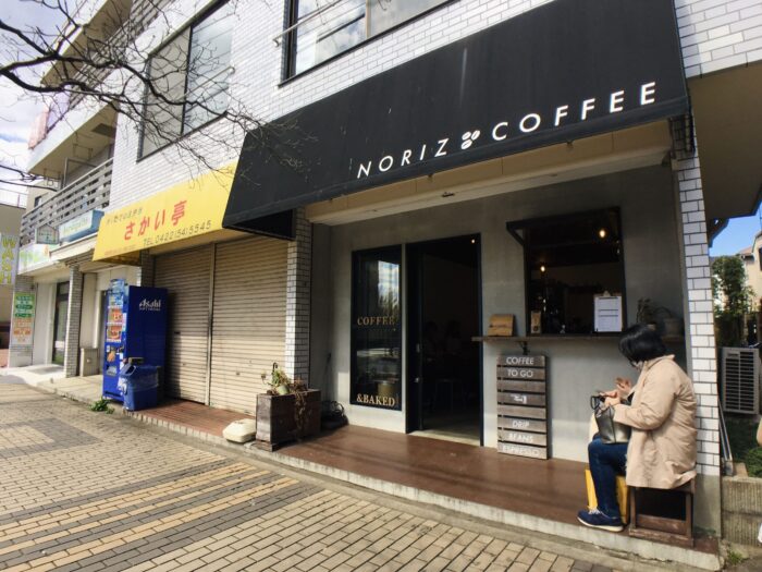 東京法式吐司NORIZ-COFFEE-2-scaled