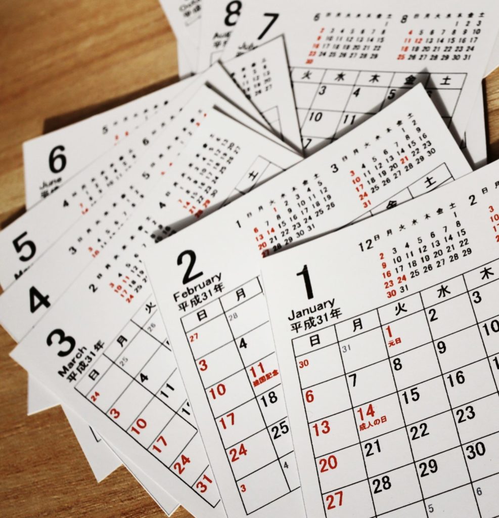 一月又稱為「睦月」?從日本和曆的月份別稱來認識日本文化!